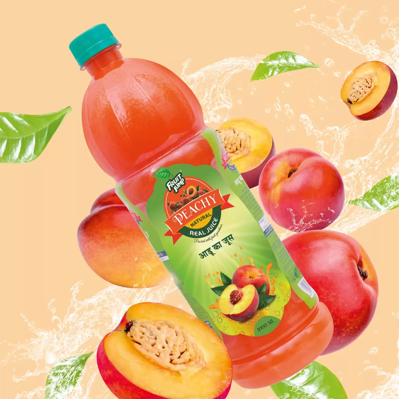 Peachy Juice